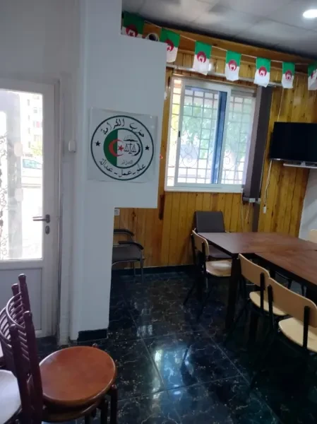 Vente Local Sétif Setif - 2