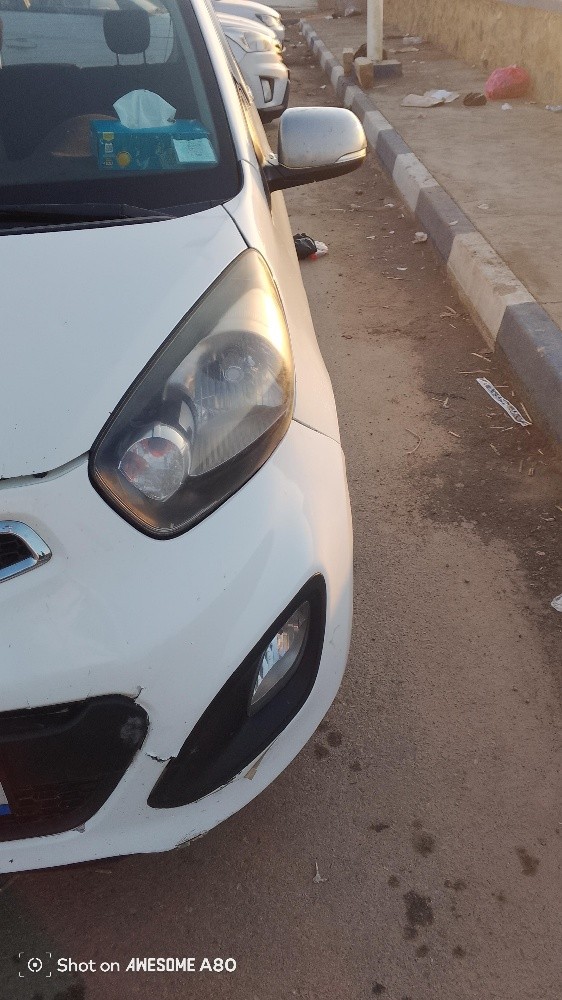 بيكانتو بوب - 6