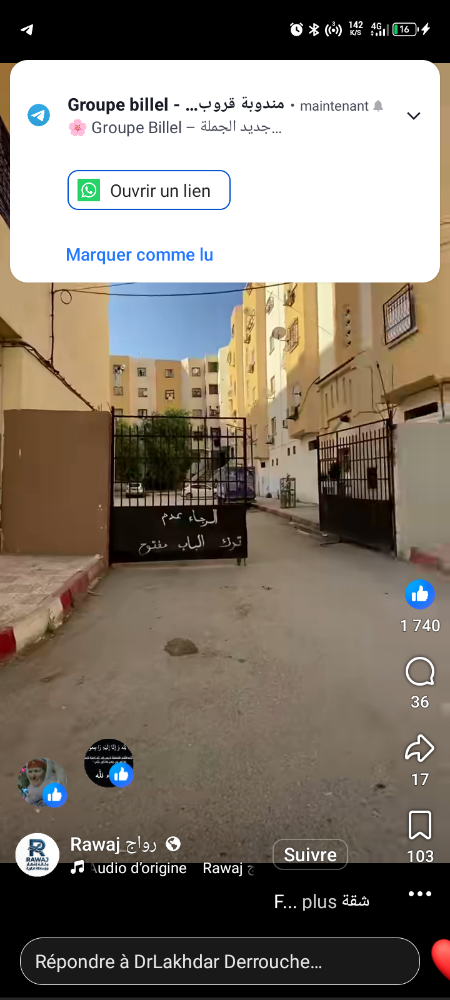 شقة للبيع - 5