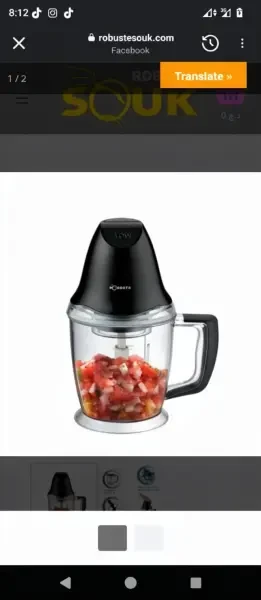 HACHOIR HL1,5L ROBUSTE - 1