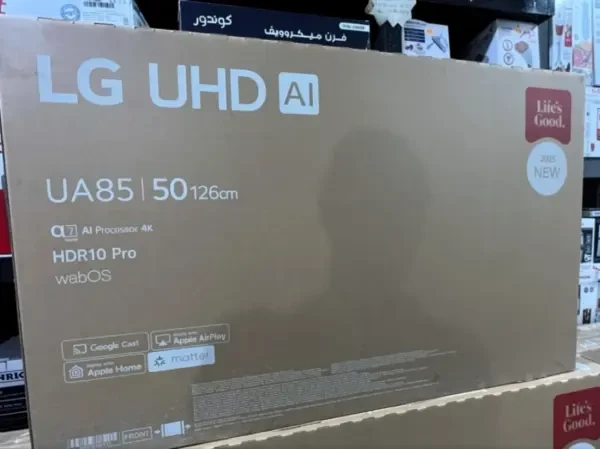 PROMO TV LG 50" - 1
