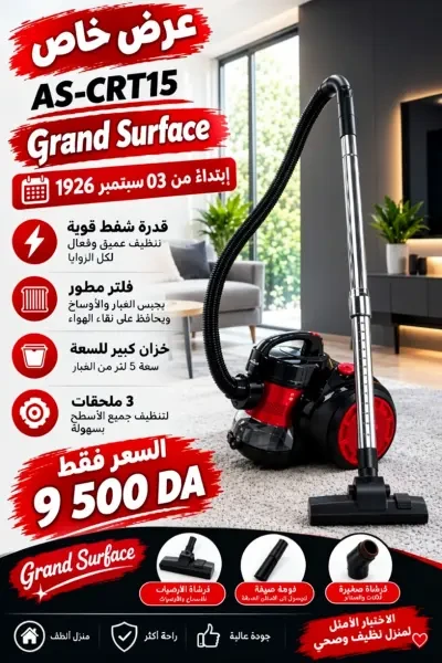Aspirateur Cristor 5 Litre - 1