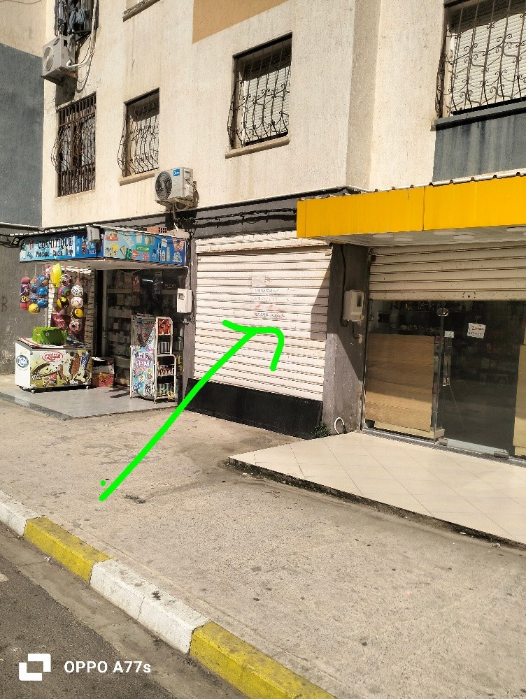 محل تجاري - 2