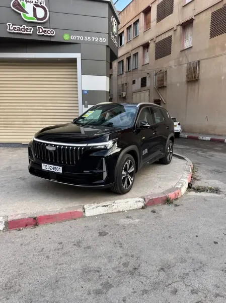Geely Starray 2026 - 1