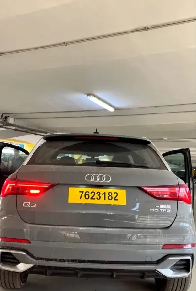 Audi Q3 2026 S-Line - 1