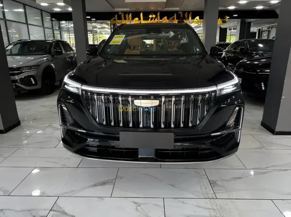 Geely Staray 2026 Boy L - 4