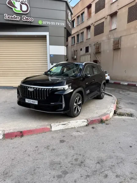 Geely Starray 2026 - 4