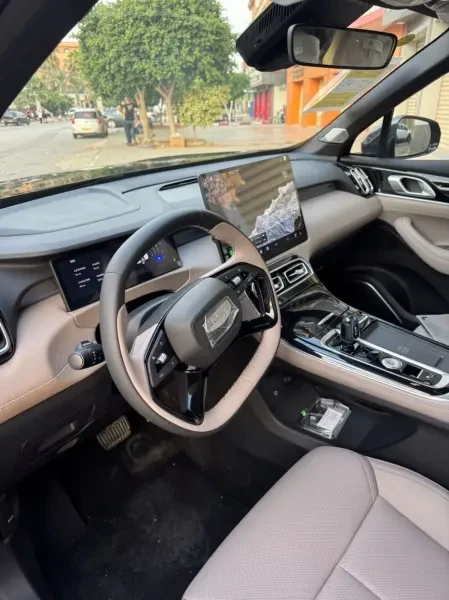 Geely Starray 2026 - 3