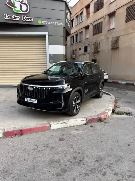 Geely Starray 2026 - 3