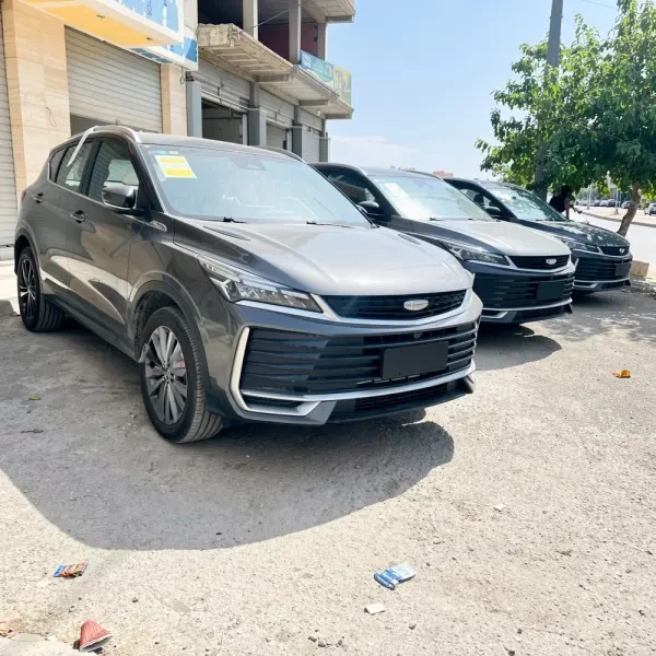 Geely Coolray 2026 Flag ship - 1