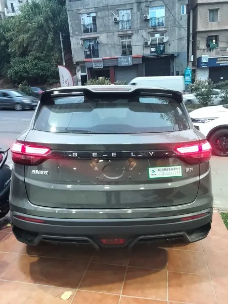 Geely Coolray 2026 BINYU SUPERMAX - 2