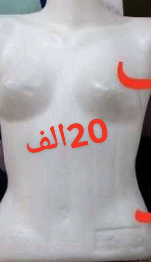 تجهيزات المحل - 3