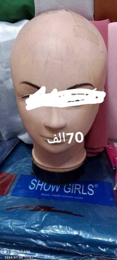 تجهيزات المحل - 2