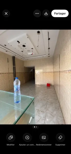 Location Local Alger Bab Ezzouar - 1