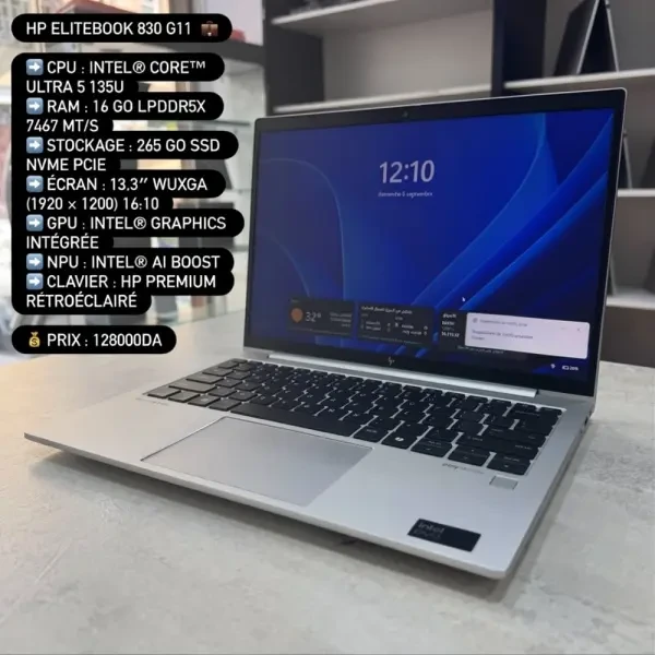 HP EliteBook 830 G11 13.3 pouce W - 1