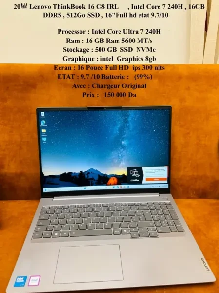 Lenovo Thinkbook Ultra 7 (16/512G - 1