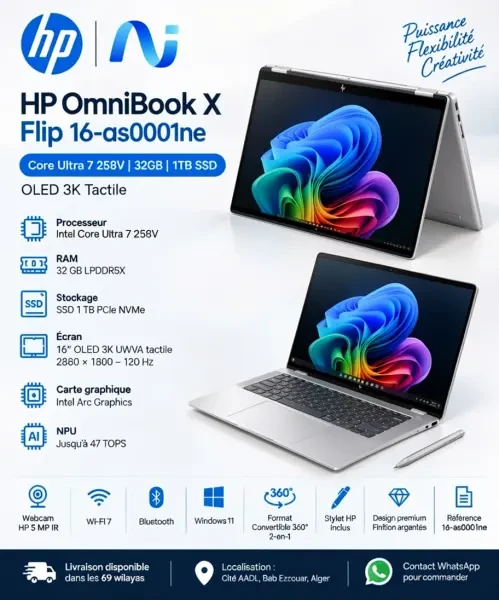 PC Portable HP OmniBook X Flip 16 - 1