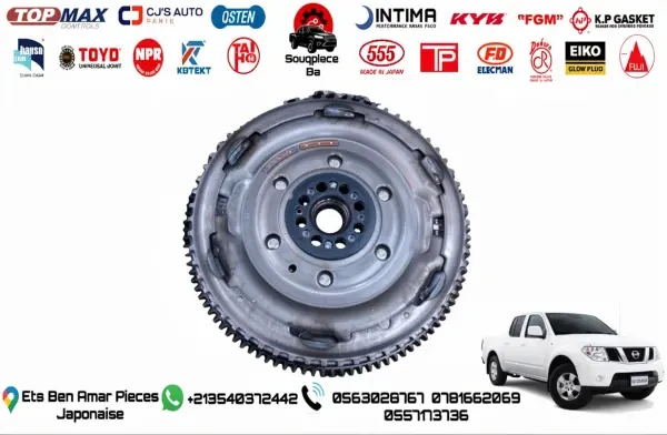Volen moteur debriable NISSAN NAV - 1