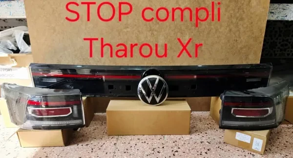 Feu Arrière Complet Volkswagen - 1