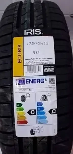 dispo 4 pneus 205 55R16 - 1