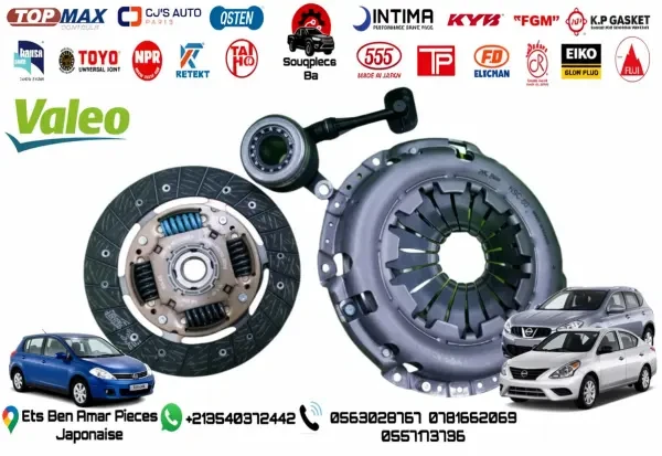 KIT D'EMBRAYAGE NISSAN SUNNY N17 - 1