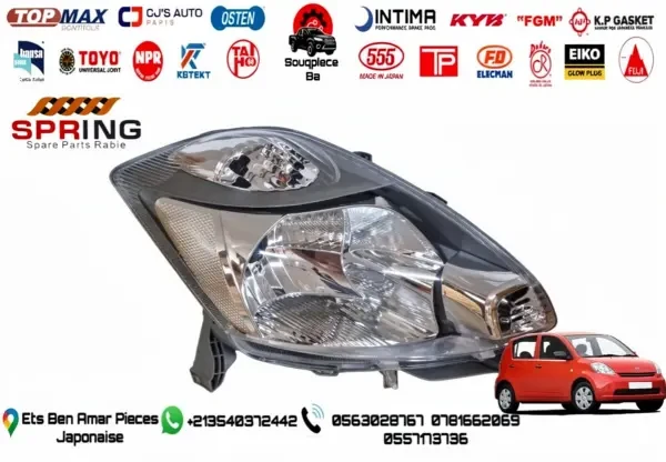OBTIQUE GAUCHE ET DROITE DAIHATSU - 1