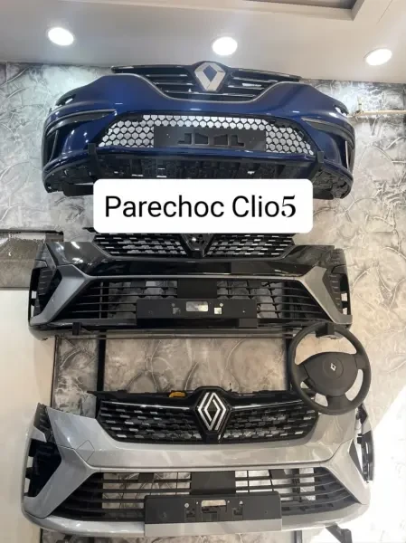 Pare-chocs Avant Renault Clio 5 ( - 1