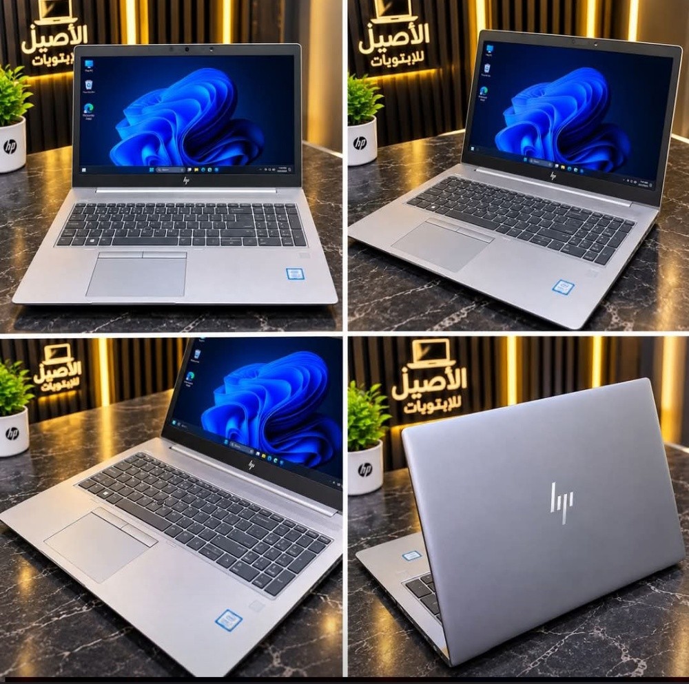 لاب توب - 2