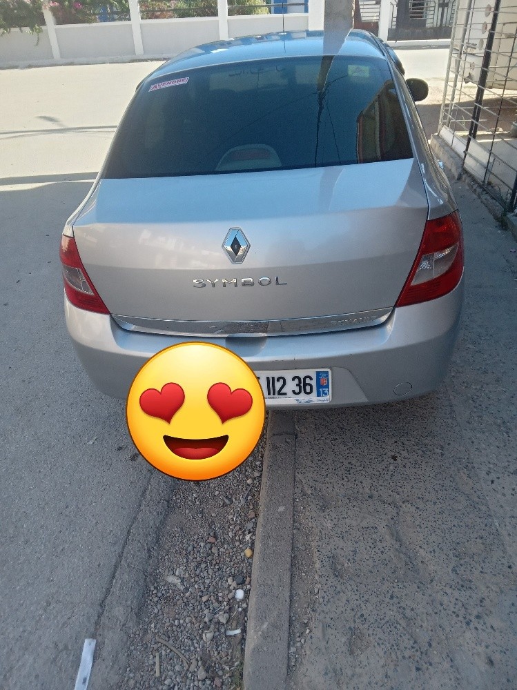 سامبول - 6