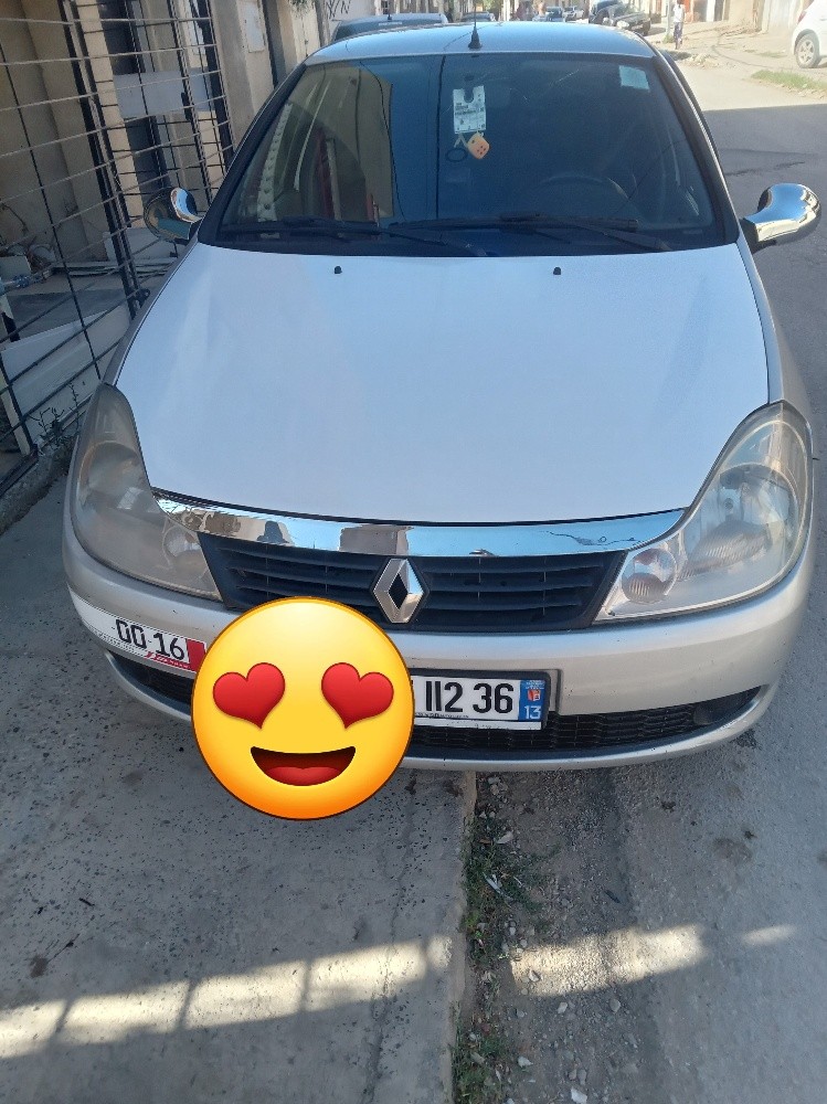 سامبول - 8