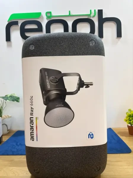 LUMIÉRE CONTINUE COB AMARAN RAY 6 - 1