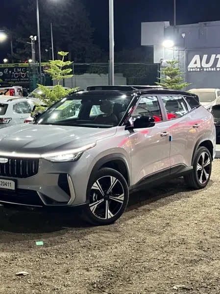 Geely Cityray 2026 - 1