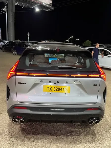 Geely Cityray 2026 - 3