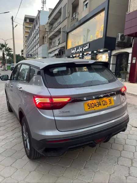 Geely Coolray 2026 Super Max - 1