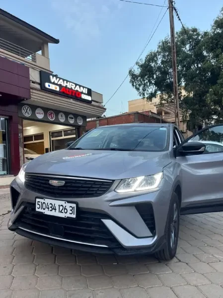 Geely Coolray 2026 Super Max - 3