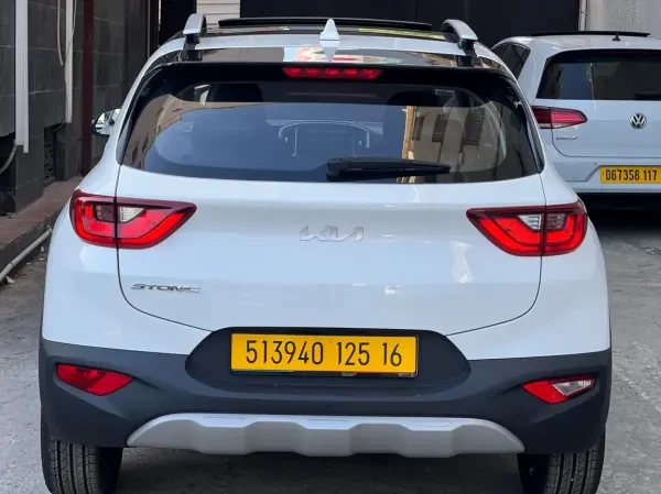 Kia KX1 2025 Luxury - 1