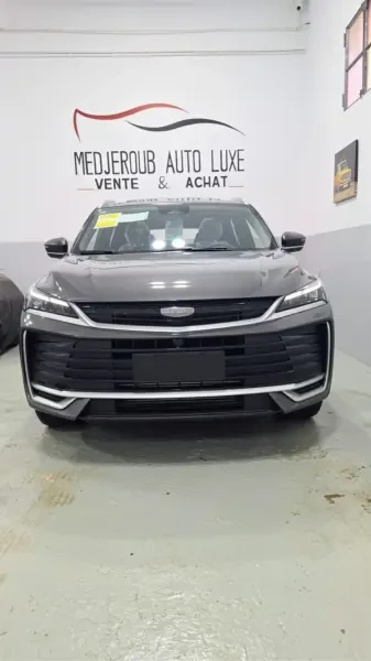 Geely Coolray 2026 Super Power - 2