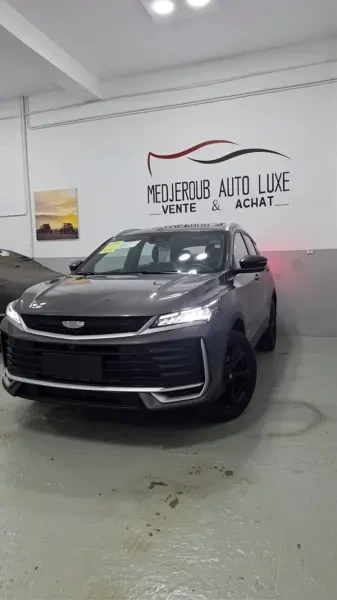 Geely Coolray 2026 Super Power - 1