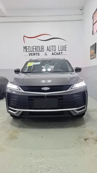 Geely Coolray 2026 Super Power - 4