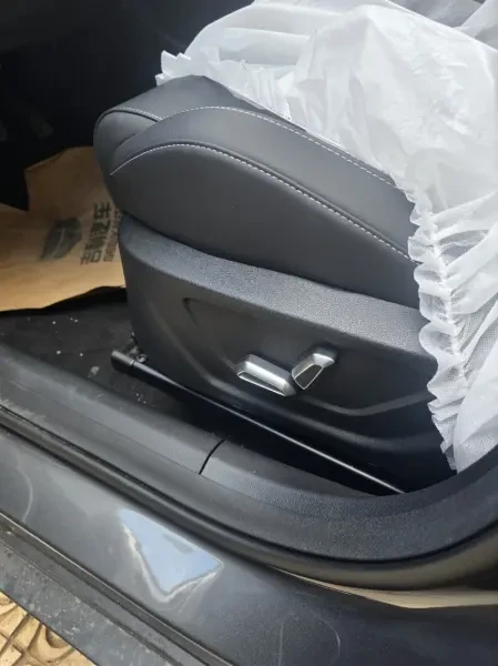 Geely Coolray 2026 Super Max - 2