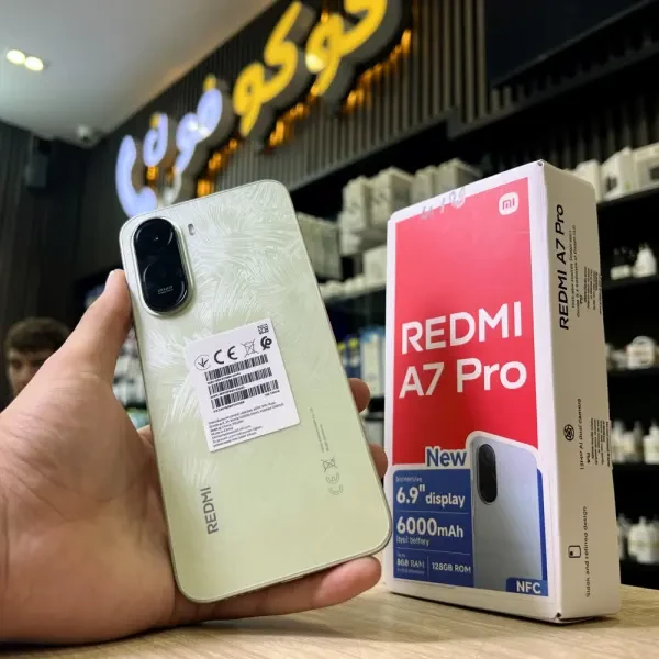 REDMI Redmi A7 Pro 4GB RAM / - 1