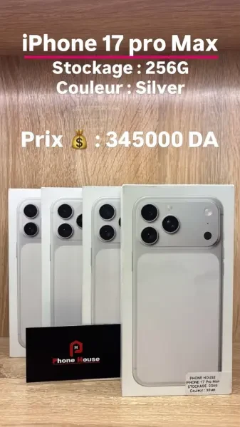 Apple iPhone 17 pro max 256G - 1