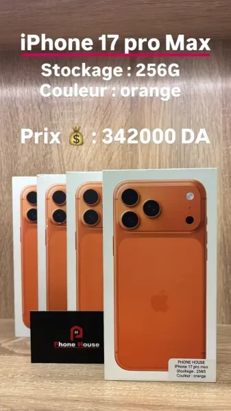 Apple iPhone 17 pro max 256G - 1