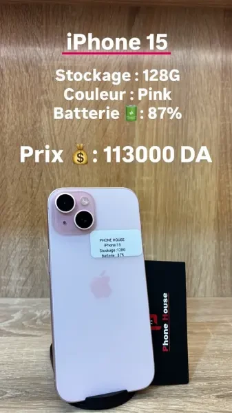 Apple iPhone 15 128G - 1