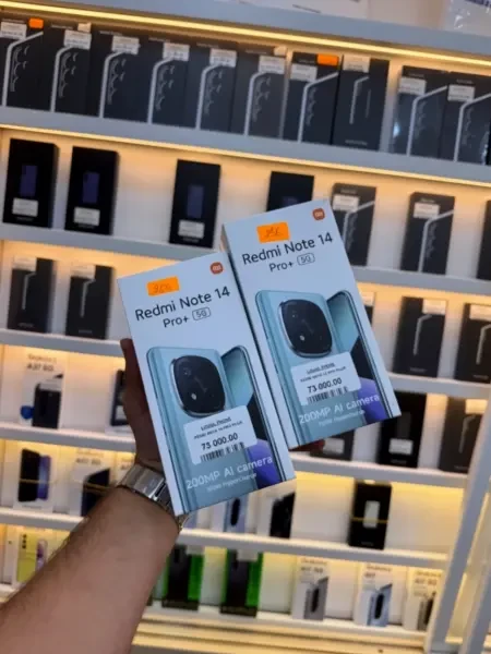 Xiaomi Redmi Note 14 Pro Plus 5G - 1