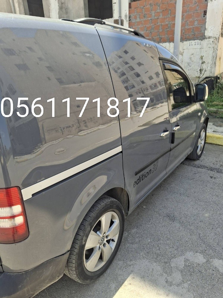 caddy - 1