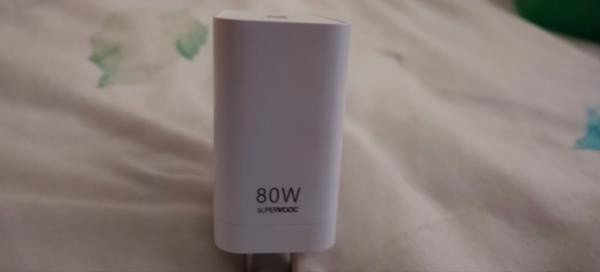 Chargeur oppo d'origine 80 watts - 1
