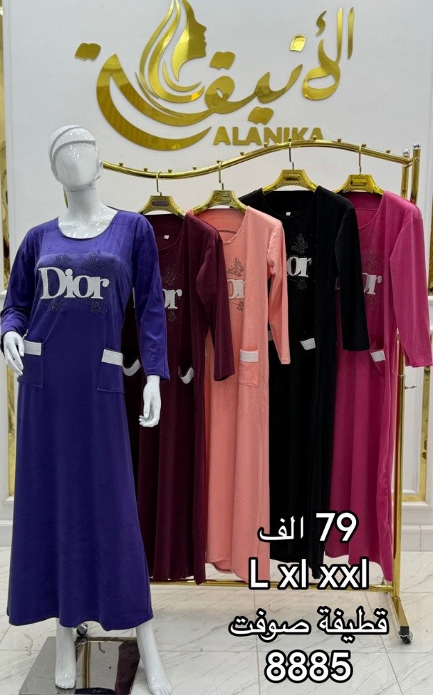 robes - 15
