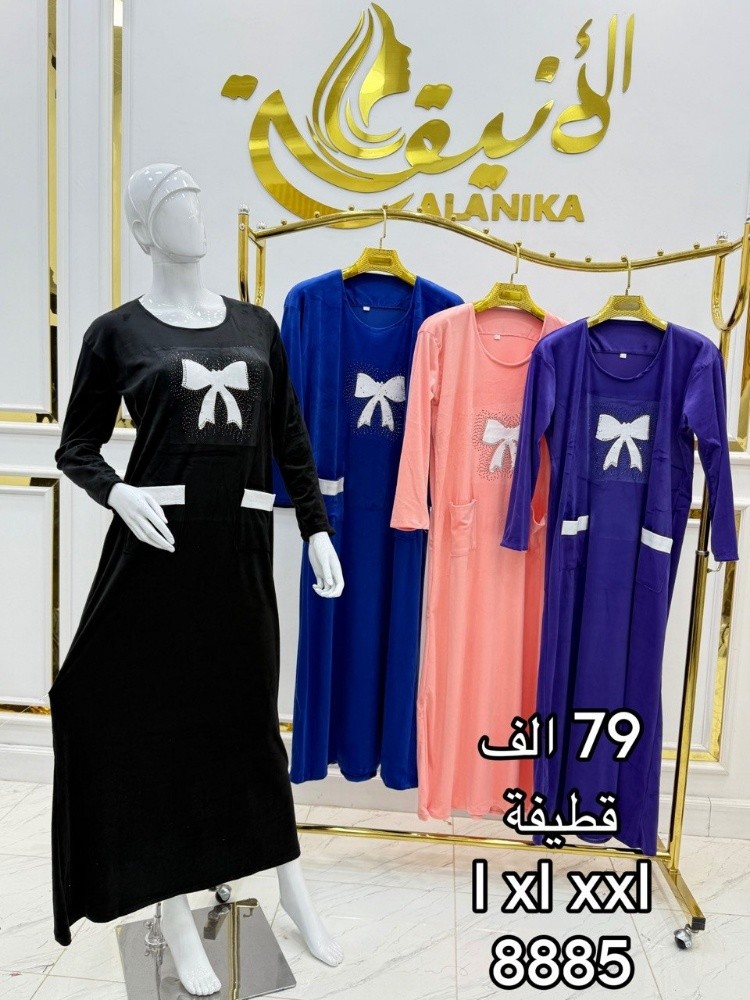 robes - 7