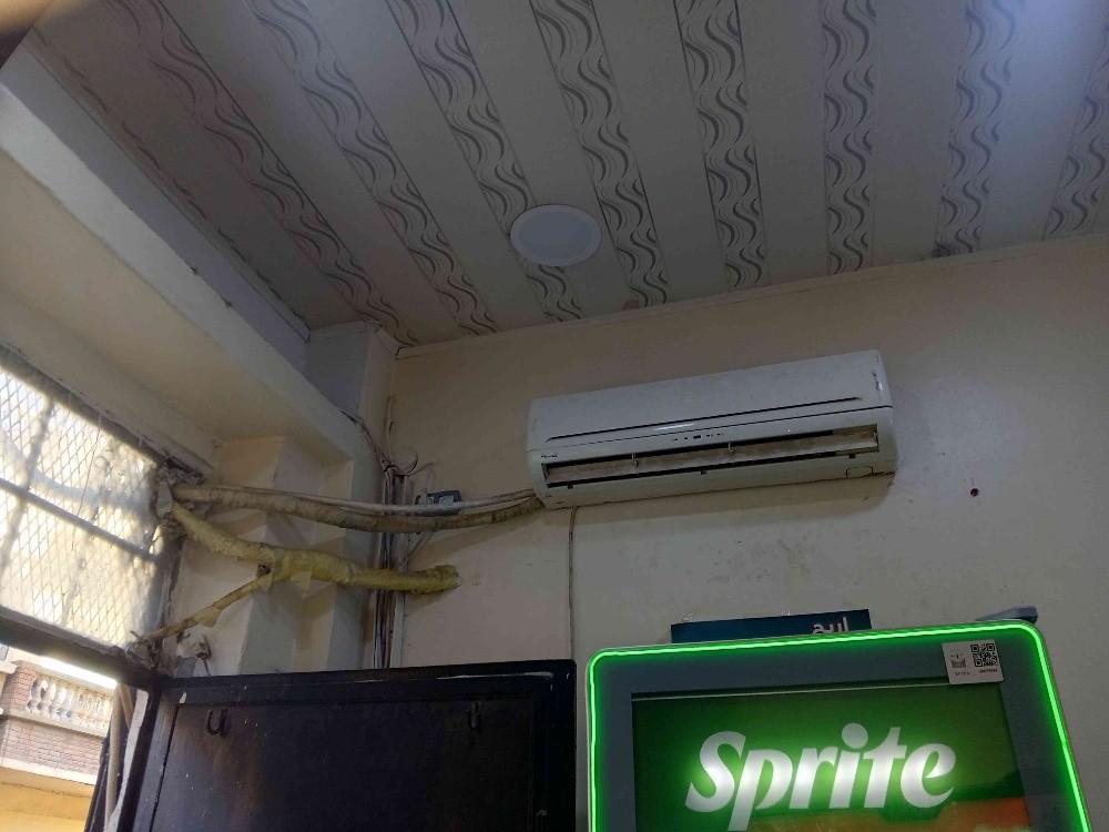 Climatiseur Airwell à vendre - 2